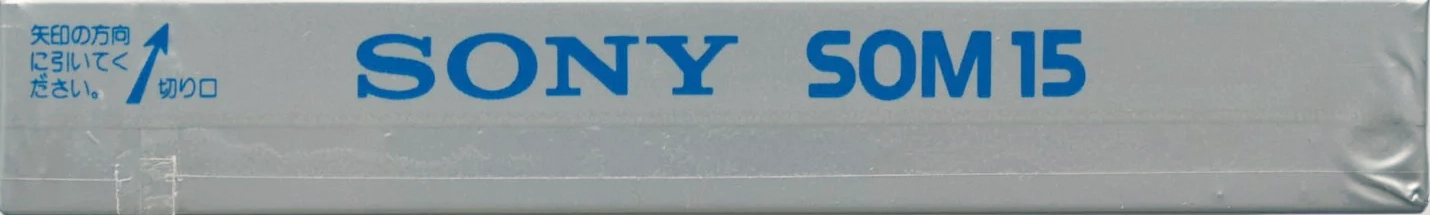 Compact Cassette Sony SOM 15 Computer Cassette 1984 Japan