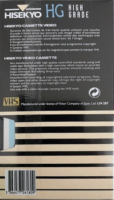 VHS, Video Home System Hisekyo 180 "HG" Type I Normal South Korea