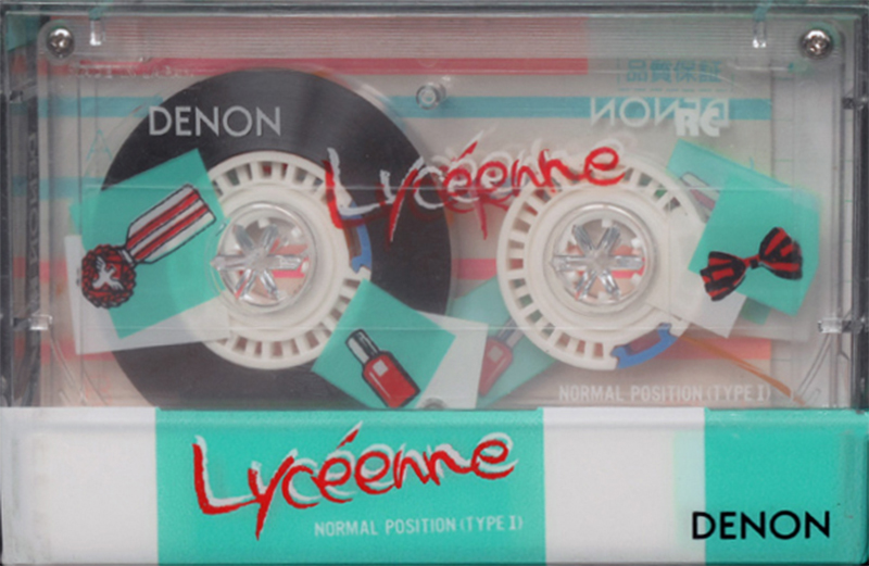 Compact Cassette Denon KF 46 "Lyceenne KF46RC" Type I Normal 1987 Japan