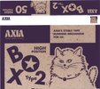 Compact Cassette AXIA Box 2 50 "BOX2A 50" Type II Chrome 1995 Japan