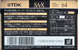 Compact Cassette TDK SA-X 64 "SA-X64M" Type II Chrome 1990 Japan