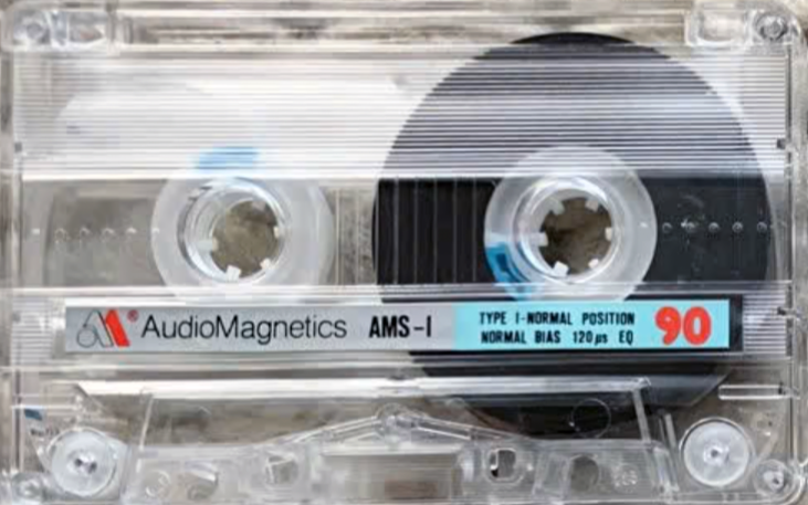 Compact Cassette Audio Magnetics AMS-I 90 Type I Normal Europe