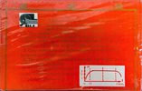 Compact Cassette QILE LCY-II 90 Type I Normal China