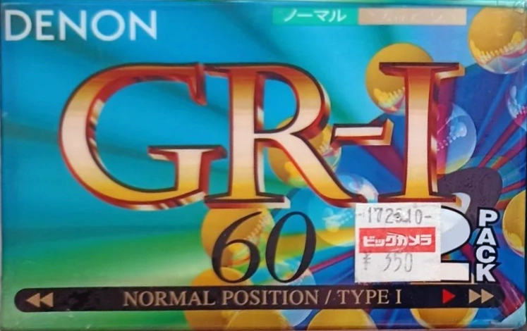 2 pack Denon GR-I 60 "GR-1 60W V2" Type I Normal 1995 Japan