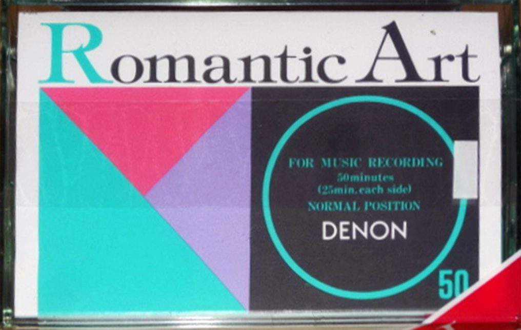 3 pack Denon DX1F 50 "Romantic Art" Type I Normal 1984 Japan