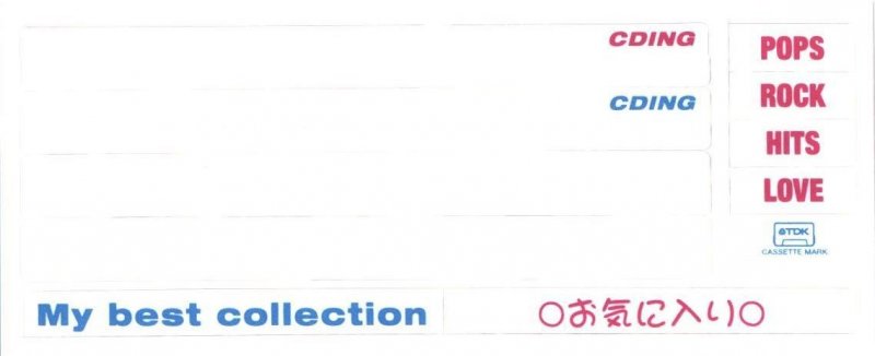 Compact Cassette TDK CDing 1 46 "CD1-46T" Type I Normal 1999 Japan