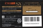 Video8, Hi8, Digital8 Hitachi 60 "Metal SX" Type IV Metal 1990 Japan