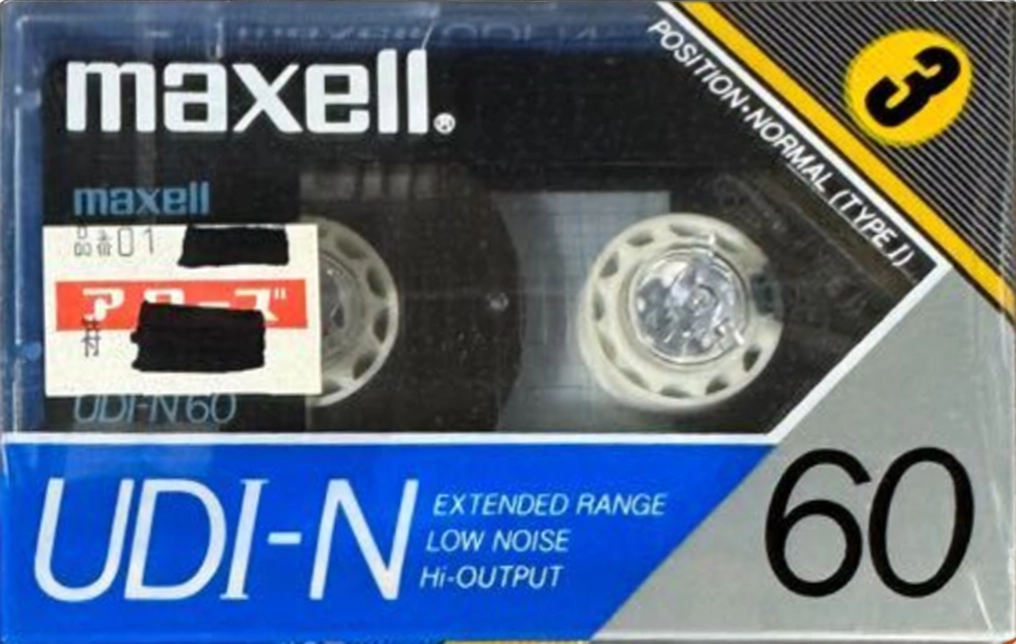 Cassette Image