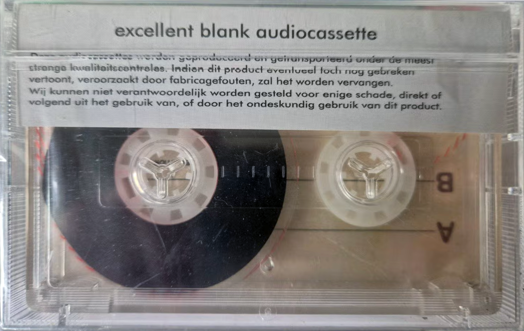 Compact Cassette ES 90 "HC" Type II Chrome Netherlands