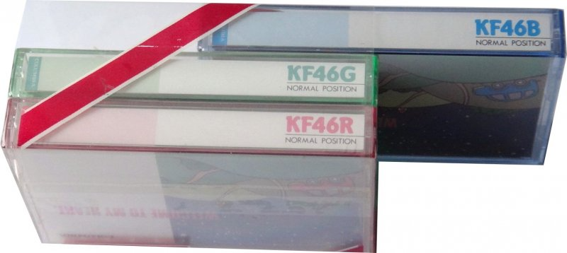 3 pack Columbia Welcome to my Heart 46 Type I Normal 1986 Japan