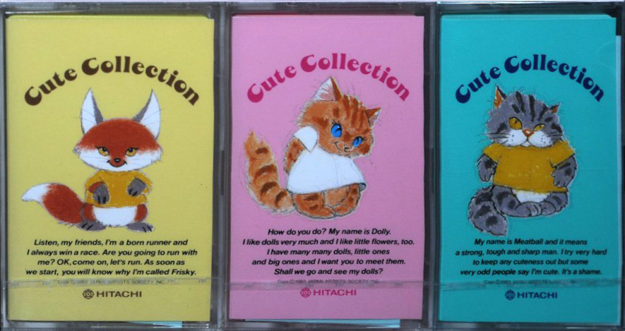 3 pack Hitachi Cute Collection 46 "AC46-3P" Type I Normal 1985 Japan