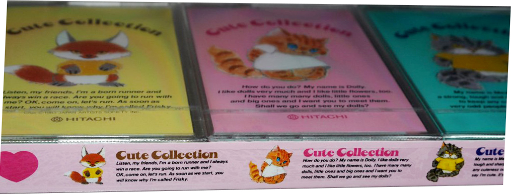 3 pack Hitachi Cute Collection 46 "AC46-3P" Type I Normal 1985 Japan