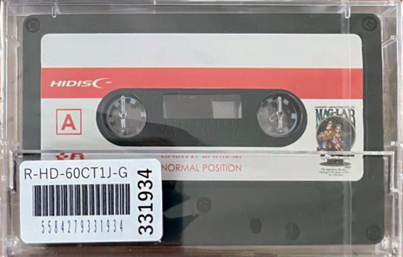 Compact Cassette Hidisc 60 "R-HD-60CT1J-G" Type I Normal 2022 Japan