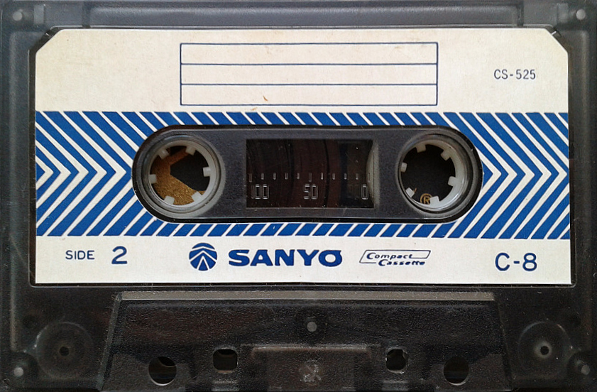 Compact Cassette Sanyo 8 Demonstration Tape Japan