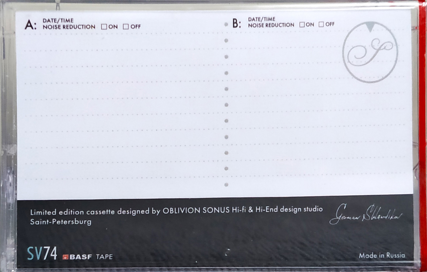 Compact Cassette CRUX Oblivion Sonus 74 "SV" Type I Normal 2022 Worldwide