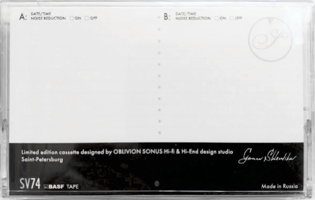 Compact Cassette CRUX Oblivion Sonus 74 "SV" Type I Normal 2022 Worldwide