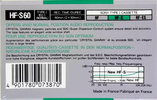Compact Cassette Sony HF-S 60 Type I Normal 1988 Europe