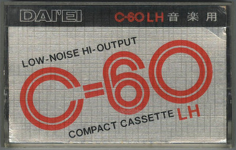 Compact Cassette Daiei LH 60 Type I Normal 1976 Japan