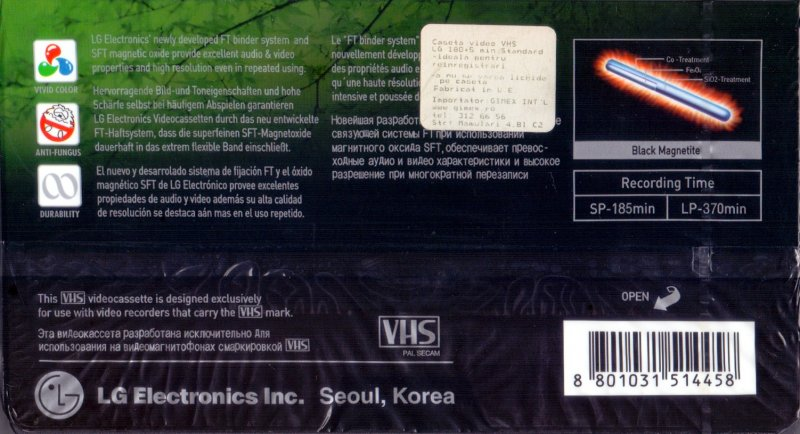 VHS, Video Home System LG SHD 180 Type I Normal 1995 Worldwide