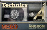 Compact Cassette Technics ME 60 "RT-ME60" Type IV Metal 1985 Europe