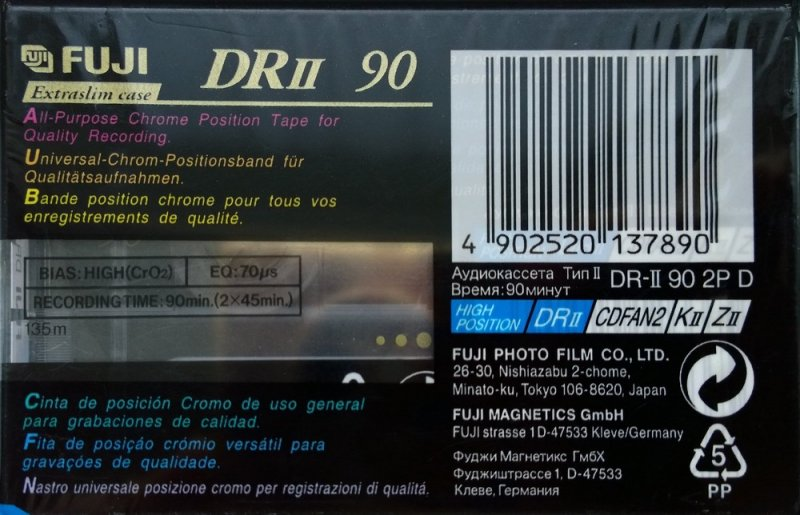 Compact Cassette Fuji DR-II 90 Type II Chrome 1999 Worldwide