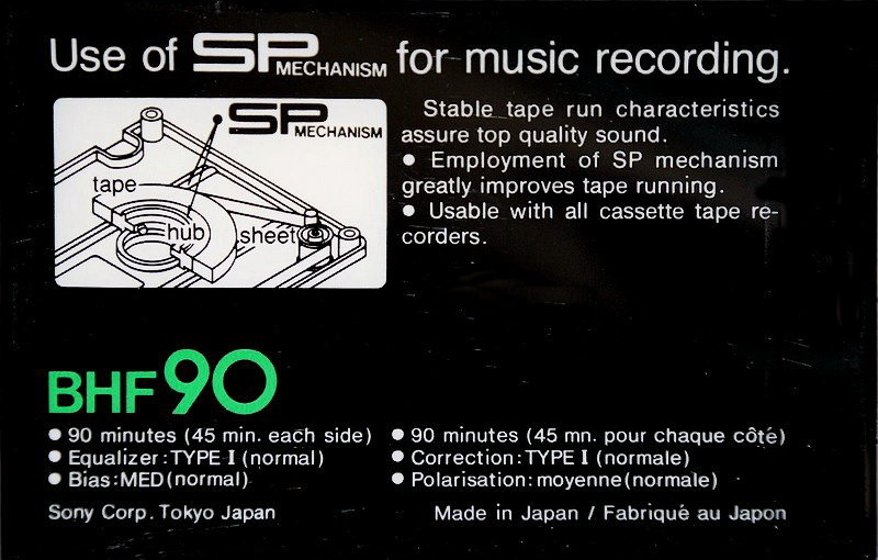 Compact Cassette: Sony  - BHF 90