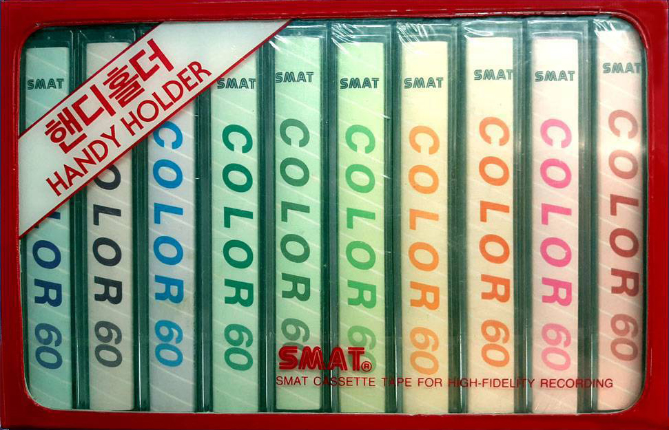 Promo Smat Color 60 "Handy holder" Type I Normal 1986 South Korea