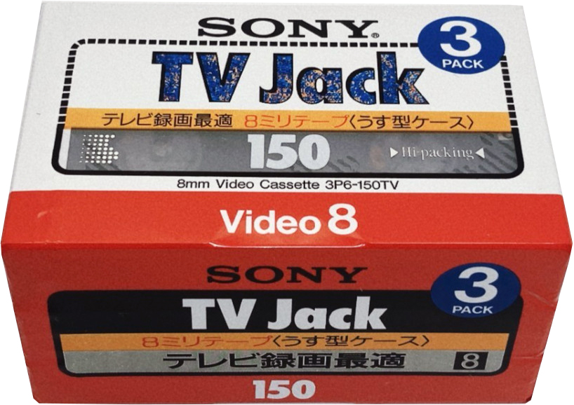 3 pack Sony MP 150 "3P6-150TV TV Jack" Type IV Metal 1994 Japan
