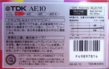 Compact Cassette TDK AE 10 "AE-10" Type I Normal 1987 Japan