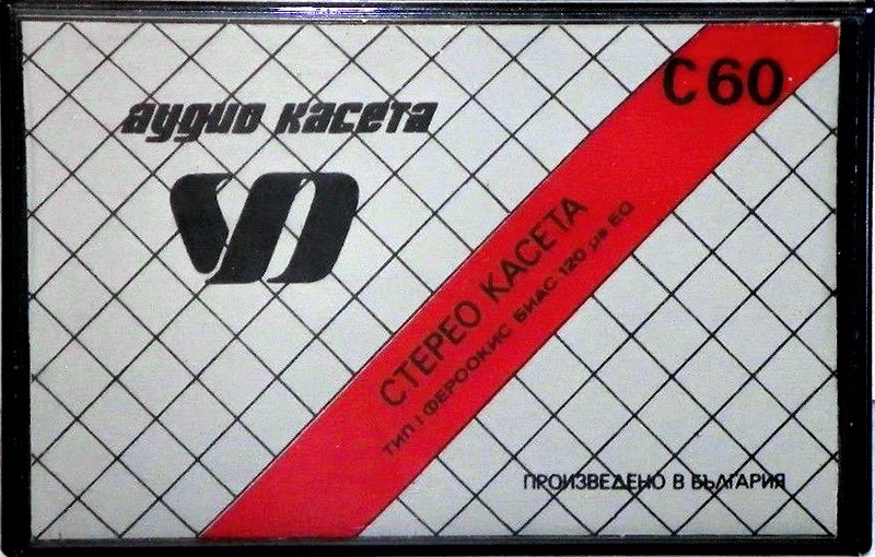 Compact Cassette:  Dragor -  60