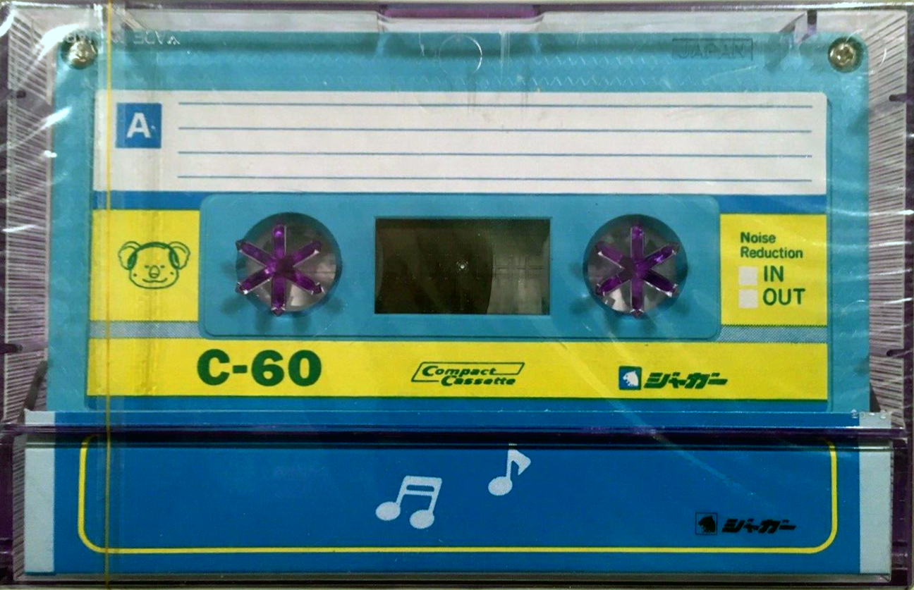 Compact Cassette Maxell 60 "UKI UKI" Type I Normal Japan