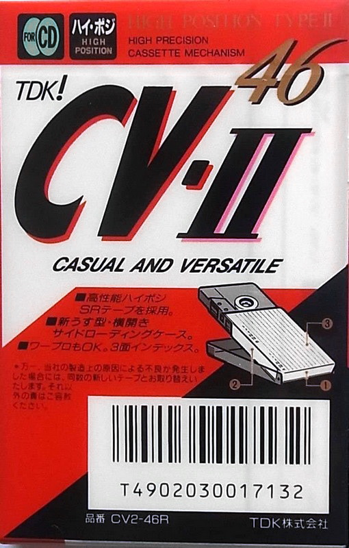 Compact Cassette TDK CV-II 46 "CV2-46R" Type II Chrome 1991 Japan