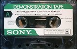 Compact Cassette Sony "YGSK-46" Demonstration Tape 1974 Japan