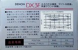 Compact Cassette Denon DX-3F 50 "DX3F50R" Type I Normal 1985 Japan