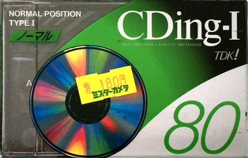 Compact Cassette: TDK  - CDing-I 80