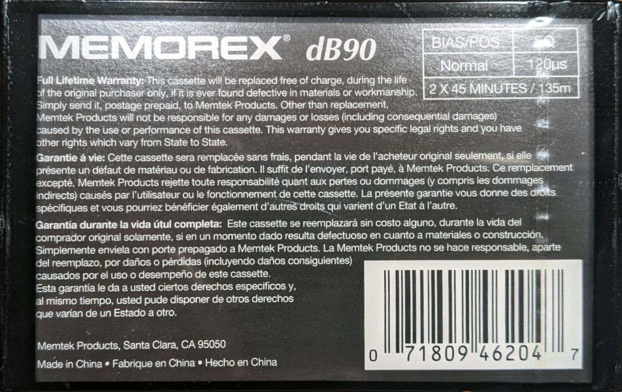 Compact Cassette Memorex dB 90 Type I Normal 1994 North America
