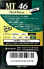 Compact Cassette Hitachi MT 46 Type IV Metal 1990 Japan