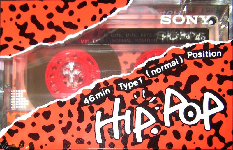 Promo: Sony  - Hip-Pop 46