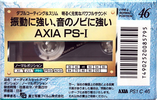 Compact Cassette AXIA PS-I / PS-1 46 "PS1 C 46" Type I Normal 1992 Japan