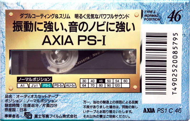 Compact Cassette: FUJI AXIA - PS-I 46