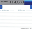 Compact Cassette Sony HF-ES 60 Type I Normal 1985 Europe
