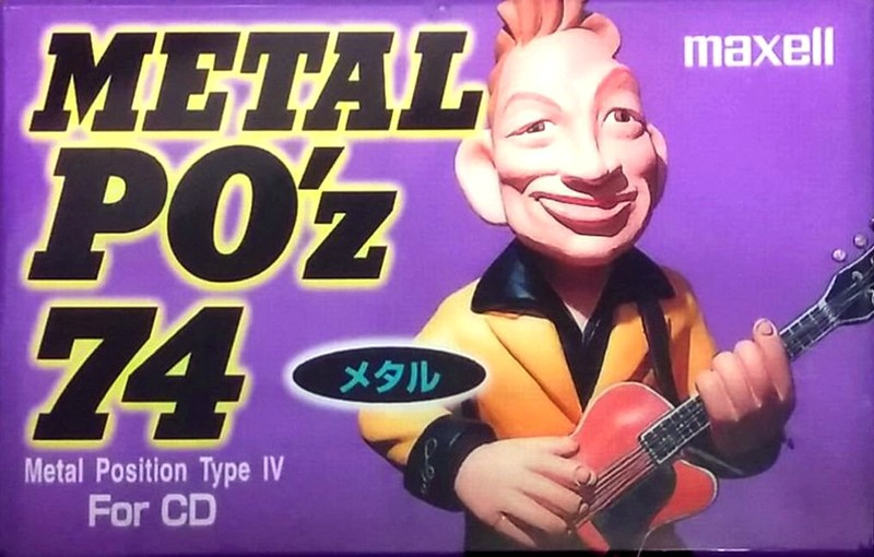 Compact Cassette Maxell PO`z 74 "MPOZ-74" Type IV Metal 1995 Japan