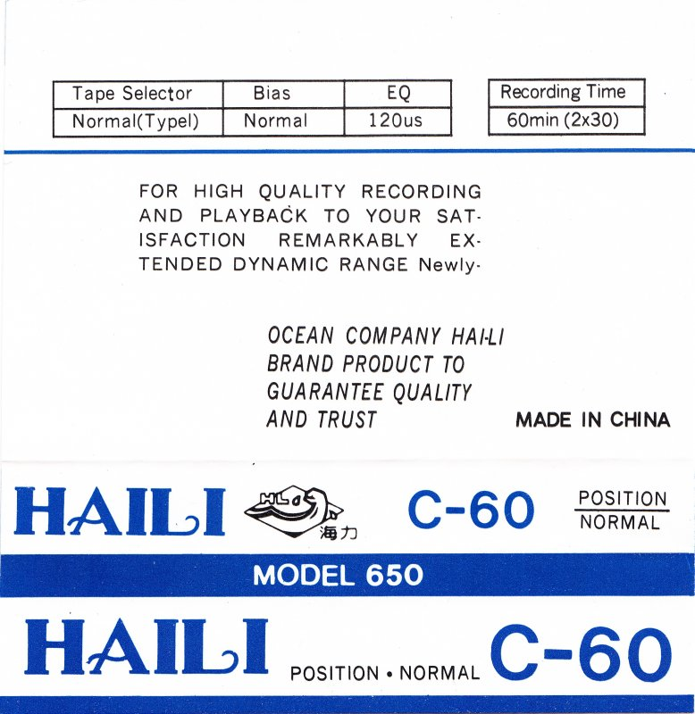 Compact Cassette Haili 650 60 Type I Normal China