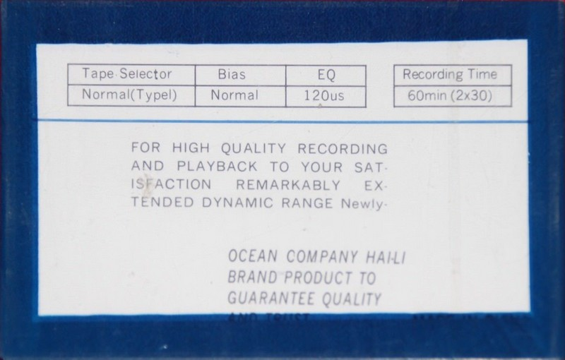 Compact Cassette Haili 650 60 Type I Normal China