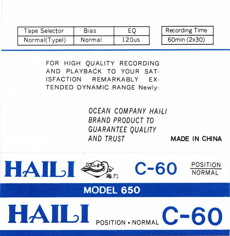 Compact Cassette:  Haili -  60