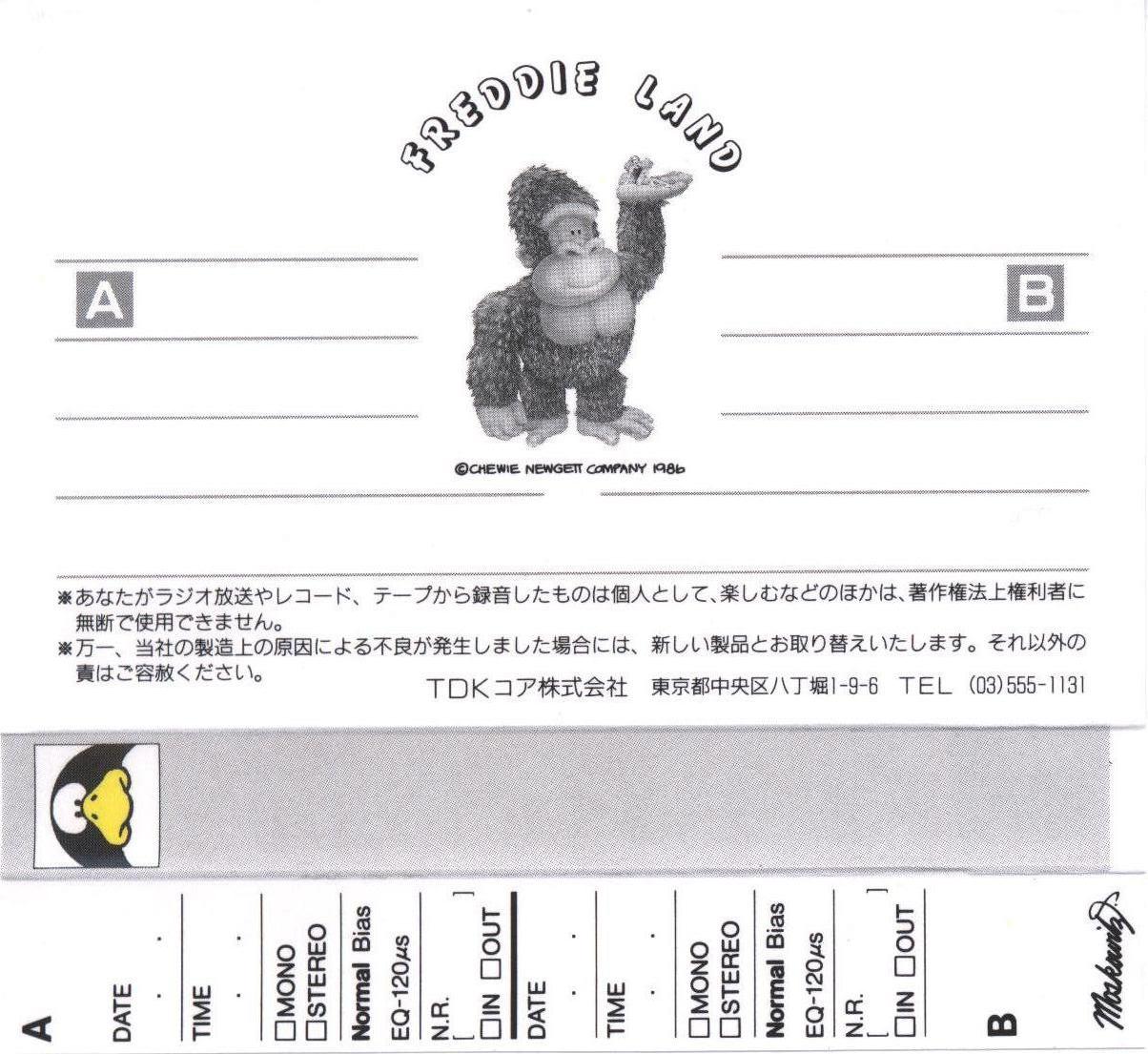 Compact Cassette TDK 46 "MPP-46" Type I Normal 1986 Japan