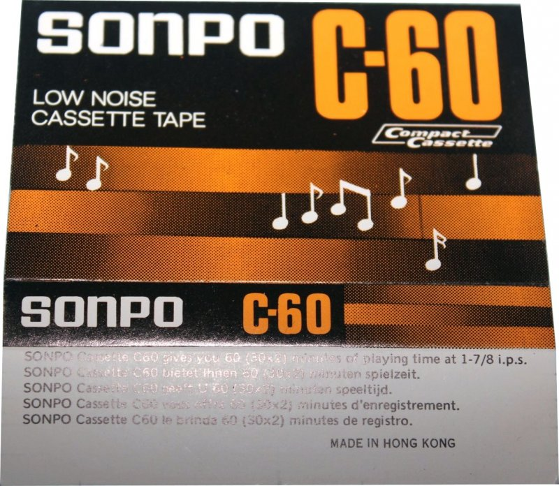 Compact Cassette Sonpo 60 Type I Normal 1976 Hong Kong