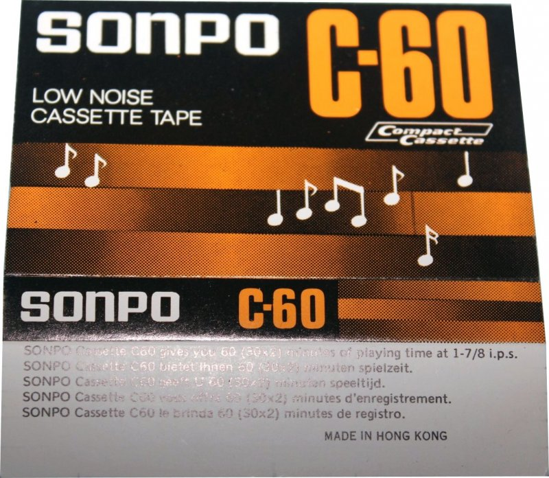 Compact Cassette: Unknown Sonpo -  60