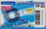 Compact Cassette AXIA J`z 1 Color 60 "JZ1J 60" Type I Normal 2000 Japan