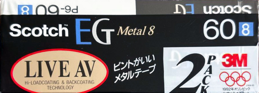 2 pack Scotch EG 60 Type IV Metal 1992 Japan